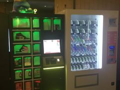 -中影星美国际影城(西乡天虹店)