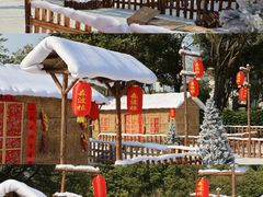 -佛冈森波拉度假区