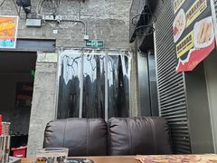 -Tubestation站点比萨(五道营店)