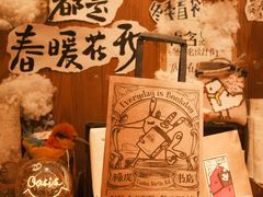 -橡皮书店(翠湖北路店)