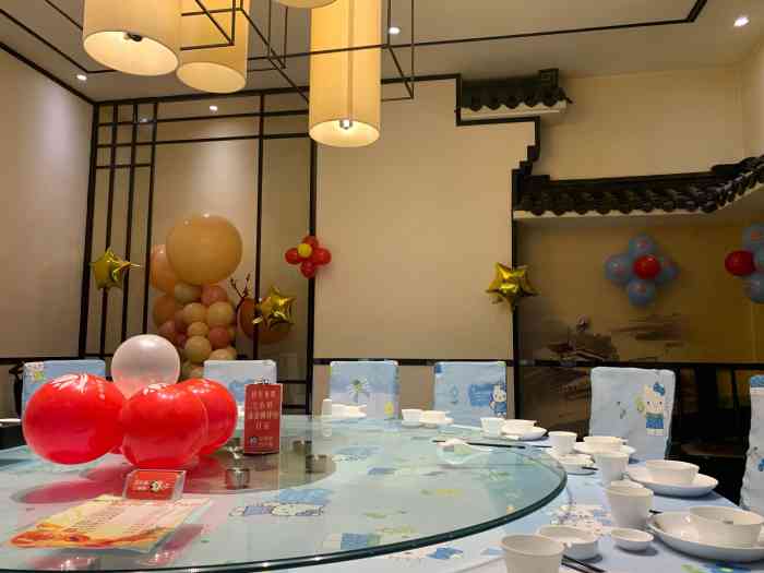 天馥酒店(建国西路店)-"很久很久以前去天馥吃过婚宴,忘了什么感觉.