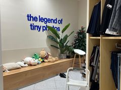 -天真蓝照相馆(五角场百联又一城店)