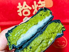 -拾烧·古法手作车轮饼(西直门凯德茂店)