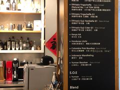 -蒙楼咖啡(清华大学蒙民伟楼店)