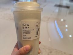 -阿嬷手作(成都万象城店)