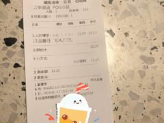 -孖记茶档·热腾茶餐(荔湾领展广场店)