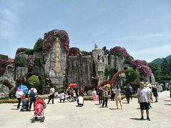 -西安秦岭野生动物园