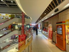 -兰岛广场(白沙路店)