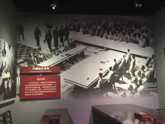 -中国人民抗日战争纪念馆