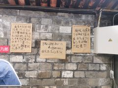 -夹夹大·蟹蟹大排档(财富又一城店)