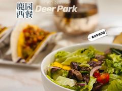-Deer Park鹿园西餐(仁恒置地广场店)