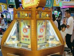 -meland·儿童乐园·游戏厅娃娃机·电玩Xbox(成都合生汇店)