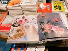 -茑屋书店(天目里店)