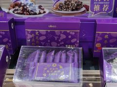 -GANSO元祖食品(信达蓝湖郡店)