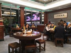 -勤德兴(湖滨路店)