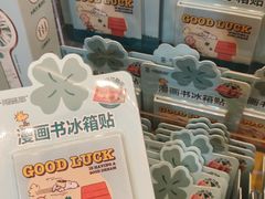 -苏州中心商场