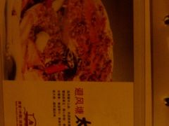 IMG0415A-唐宫海鲜舫