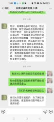 -阿南达·瑜伽普拉提·阿育吠陀疗愈中心