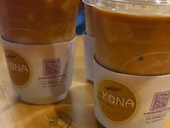 -安琳acKONA咖啡(市南店)