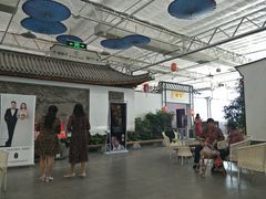 大堂-特味村福园