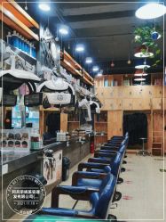 -阿兵荣辉美容理发有限公司