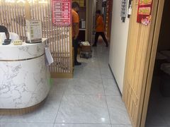 -北派修脚(欢乐谷店)
