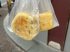 -东伊顺(高银街店)