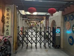 -常德书法幼儿园
