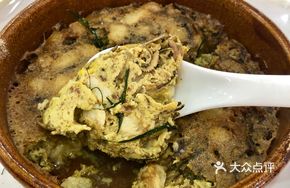 Eel and Egg Casserole