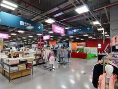 -上品折扣(回龙观店)