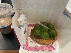 -PAOPAO Bakery&Café(港汇店)
