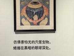 -辰熙ACX星海艺术中心