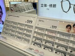 -OYEA欧野眼镜(武商MALL·众圆店)