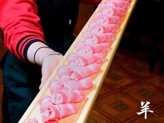 -羊大爷涮肉(亮马桥店)