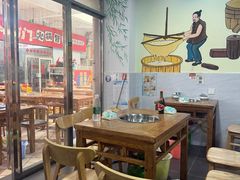 -泸州酸菜豆花火锅川师店