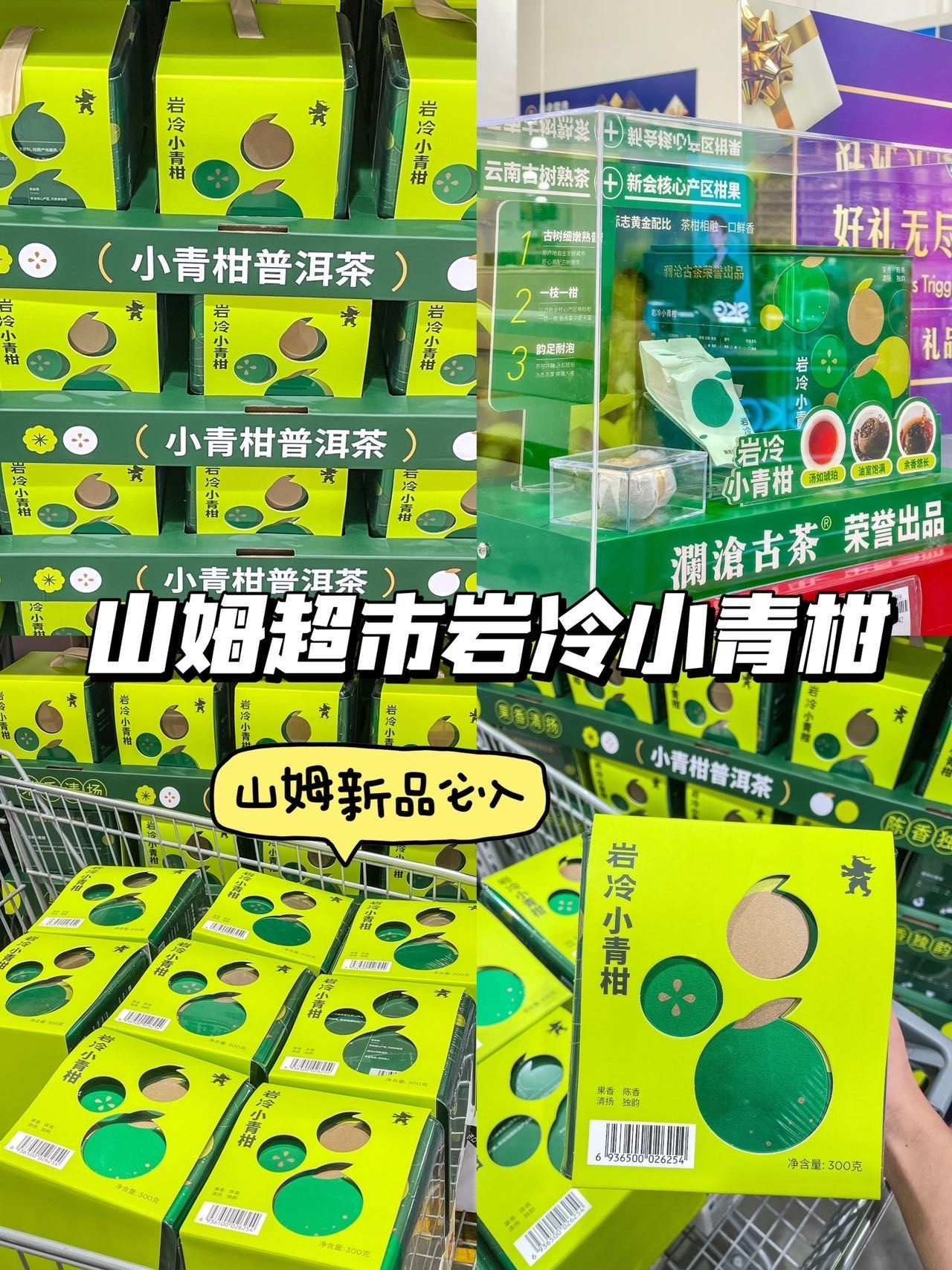 https://qcloud.dpfile.com/pc/c4sSHGxnJ85FHEVMzCYSDPcBeqdW4g3C5J0WqA-Jelm3EQqqqumQZMsG4bI_JYSxY0q73sB2DyQcgmKUxZFQtw.jpg