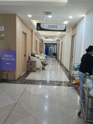 -上海伊莱美医疗美容医院