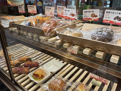 -爸爸糖吐司面包(悠唐购物中心店)