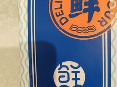 -鲜得莱渔港·小平岛海胆馆(七贤岭店)
