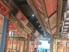 -姜胖胖无限自助烤肉(罗湖宝能店)