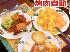 -拉丁餐厅·巴西烤肉自助(正佳广场店)