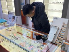 -苏奕眼镜·天文·蔡司尼康店(石路店)