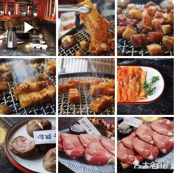食材新鲜，嚼在嘴里口感不错