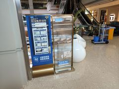 -红星美凯龙(北京北四环店)
