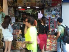 android_upload_pic-利强记北角鸡蛋仔(弥敦道店 )