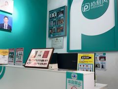 -拍刻风照相馆(花都融创店)