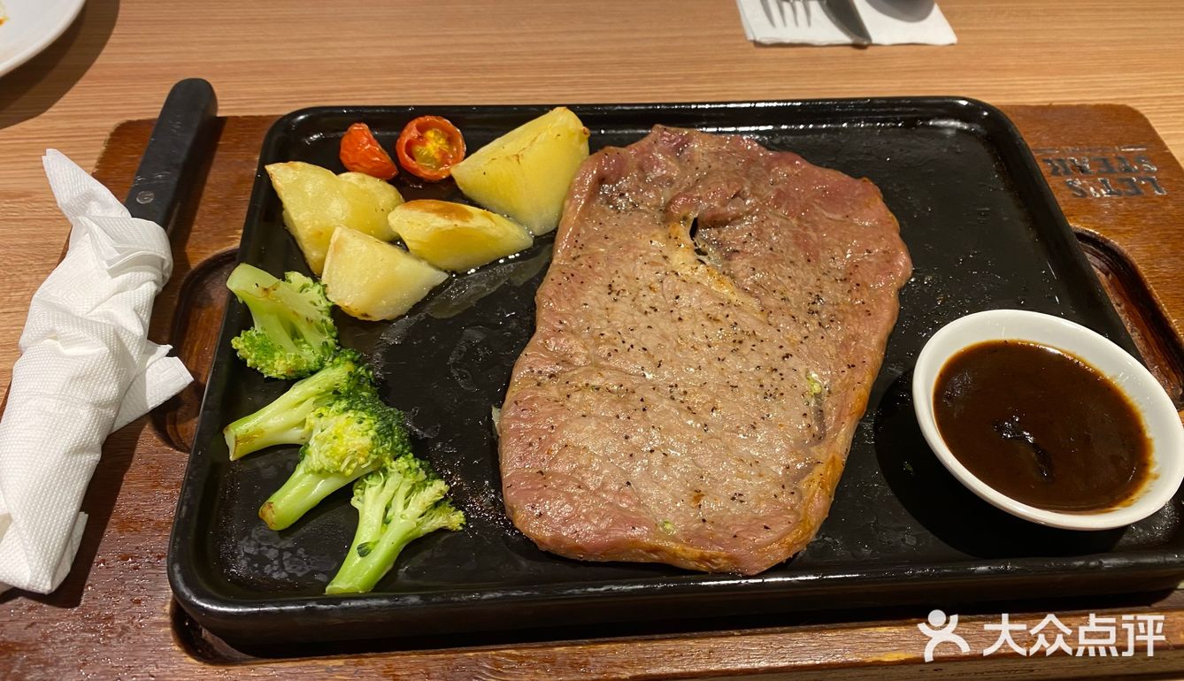 小孩儿可能接受无能，能吃点辣的人来说