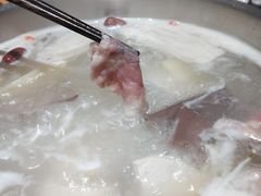 -许府牛火锅(信义坊总店)