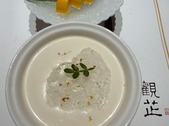 -觀芷隐轩