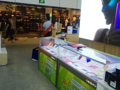 -中国移动(思明火车站营业厅)